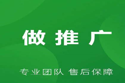百度推广代理的投放策略及效果评估案例